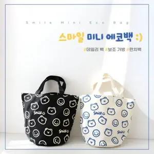 (선택옵션 G스마일미니백블랙)별별창고G 스마일 미니 에코백 캔버스백 런치백 직장인 도시락 손가방
