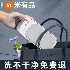 초음파 안경 렌즈 소형 강력 휴대용 세척기 58kHz