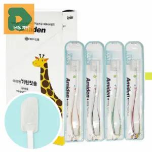 부드러운 어린이칫솔 12p 치카치카 유아칫솔 양치질 미세모 잇몸보호 칫솔세트 어린이집준비물 유치원