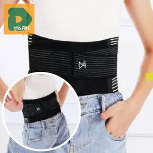 학생용 허리교정기 자세 등받이 공부 펴기 허리 예방 지지대 구부정한 밴드 바른 의자 측만증 어깨 척추