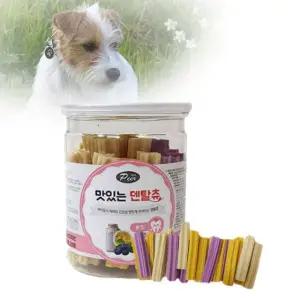 강아지껌 애견 치석 양치 덴탈껌 맛있는 덴탈츄 혼합