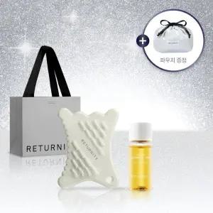 리터니티 괄사 홀리데이기프트 쇼핑백 파우치 초미니괄사+ 호호바오일 8ml 세트