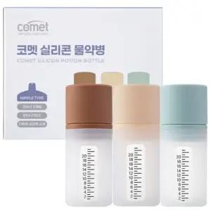 실리콘 물약병 투약병 미세플라스틱 BPA 프리 아기 아이를 위한 약통