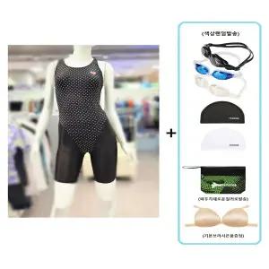 (레노마수영복)여성실내 3부반신수영복 수경 수모 RN-LS2G868세트