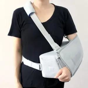 깁스팔걸이 울트라슬링 팔고정대 깁스걸이
