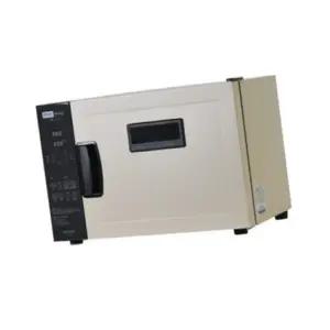 의료용 자외선소독기 40L 의료용기기