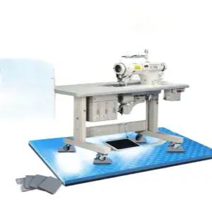 재봉틀 패드 방음 매트 층간 소음 방지 충격흡수