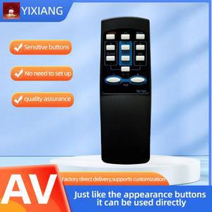 BRITZ BR-5100T & EDIFIER RC15A R501용 강력한 5.1채널 데스크탑 극장 스피커 리모콘