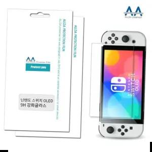 닌텐도스위치OLED 닌텐도 스위치 OLED 강화글라스 2장 액정화면보호 9H