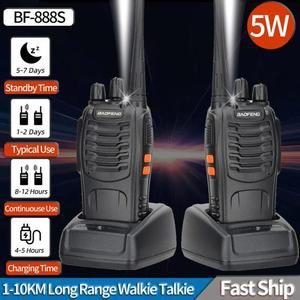 생활무전기 업무용무전기 무전기 워키토키 70MH 888S 00