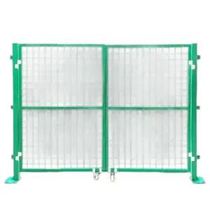 메쉬 대문 휀스 철제 게이트 창고 별장 울타리 문 철문 담장 메쉬휀스 주차장 공장