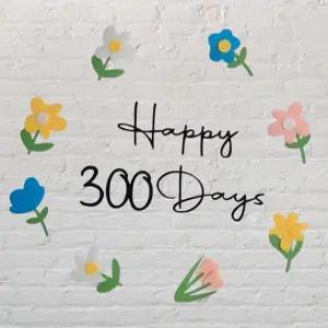 300일 셀프 촬영 아기 소품 본아트 기념일 성장 사진