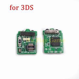 [호환품]닌텐도 호환 3DS 무선 센서용 IR 적외선 수신기 모듈 PCB 보드용 원본