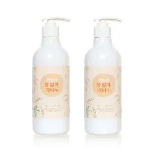 에코스킨 천연 수제 참 쌀겨 때비누 500ml 2병