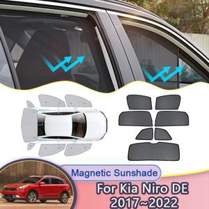 기아 니로 DE 2017~2022 2018 2020 자석식 햇빛 가리개 차량용 메쉬 바이저 윈도우 커튼 커버 자외선 차단