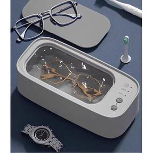 무선 휴대용 초음파 안경 다기능 살균기 충전식 조절 세척기 딥블루 고딕 UC30A