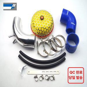 현대 제네시스 쿠페 2.0L 2010 / 2011 / 2012용 터보차저 에어 인테이크 키트