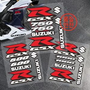 비닐 스즈키 GSXR 스티커 데칼 600 750 로고 세트 R 탱크 엠블럼