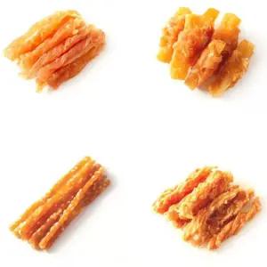 치킨맛 강아지육포 영양간식 배변훈련 반려견사료