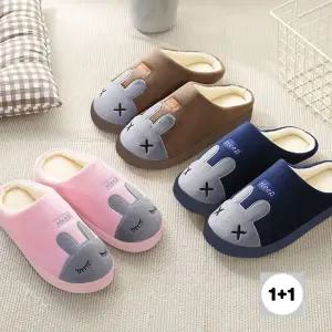 I + I 귀염뽀짝 남여공용 털실내화 털 슬리퍼
