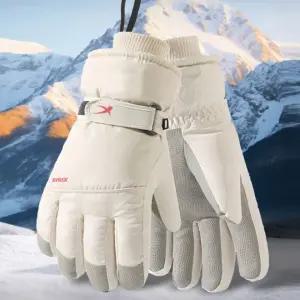 방한 아웃도어 터치 장갑 방수 방풍 스키 보드 혹한기용 겨울