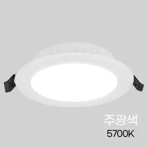 Niteo LED 다운라이트 매입등 디밍 4인치(95mm) 10W 주광색 화이트 2개