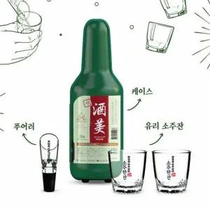 야외용 미니 소주잔 휴대용 파우치 술자리 캠핑 차박용