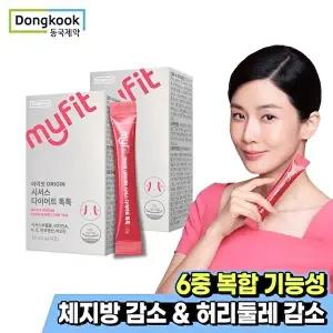 [동국제약][동국제약] 마이핏 시서스 다이어트 톡톡 분말 14포 2박스