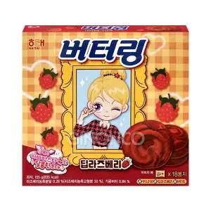 해태 버터링 딥라즈베리 155g 버터쿠키 과일 과자 신상