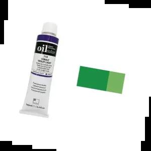 유화물감SET 신한 유화물감 B 712 퍼머넌트그린 전문가용 개(1개입) 50ml