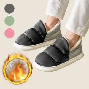 패딩 여성 추천 슬리퍼 푹신한 꾸안꾸 겨울 사무실 털
