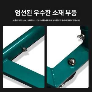 테니스장 물밀대 농구장 실내 세차장 스크래퍼 스테인리스 공모으기 와이퍼 코트와이퍼 바닥청소