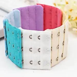 브라 연장 고리 바느질 탈착식