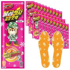 불곰하사 깔창핫팩 발핫팩 발바닥핫팩 신발핫팩 발열깔창 250mm