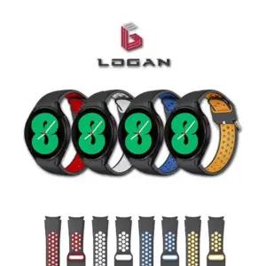 [모두쇼핑]갤럭시워치4 투톤 날개형 스포츠 밴드 스트랩 20mm 갤럭시워치4스트랩 갤럭시워치420mm 갤워치4