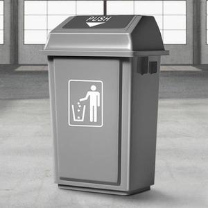 휴지통 사무실 업소용 사각 100L 페달형 재활용 블랙 가정용 화장실 실버 철제