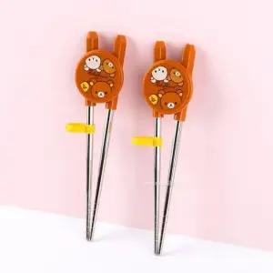 리락쿠마 스텐 교정젓가락 2P(해피)-브라운 WF265C2