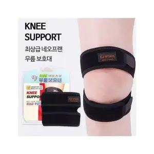 네오프렌 무릎보호대 무릎아대 등산 마라톤 스 (WFHYAE9)