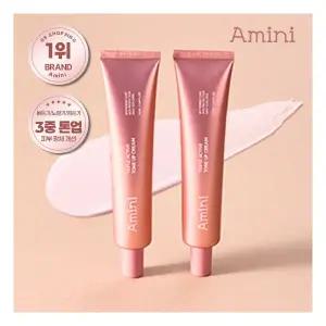 아미니 [GS1위]광채 미백 트리플 톤업 선크림 SPF50+ PA++++ 2개