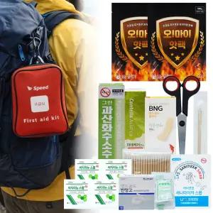 등산 구급키트 11종 산악 미니 구급가방 응급키트 휴대용 구조 카라비너 파우치