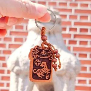 개띠 복숭아나무 열쇠고리 굿즈 십이지신 행운 평안 (WFGZ3T3)