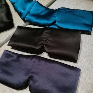 실크 수면안대 블랙 점심안대 낮잠 햇빛차단 비행기 암막수면안대 안막 수면마스크 꿀잠 용품