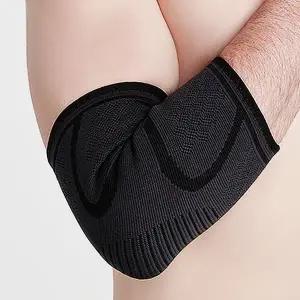 팔꿈치 보호대 2p S 헬스 등산 골프 배드민턴 (WFHH36C)