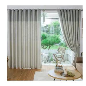 지나송 암막 커튼 거실 침실 사계절 뉴리엘 대형 그린