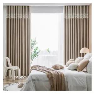 지나송 암막 커튼 봉 진주장식 티에라 대형 베이지