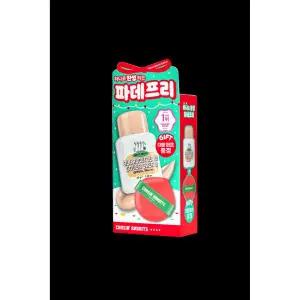 [파데프리/톤업크림/톤업선크림]체이싱래빗 올어바웃글로우 커버크림 35g 기획(대왕퍼프)