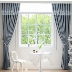 지나송 암막 커튼 봉 거실 사계절 티에라 대형 블루