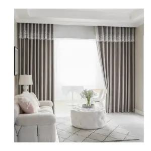 지나송 암막 커튼 봉 진주 사계절 유메르 대형 그레이