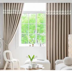 지나송 봉 암막 커튼 신혼부부 플로스 대형 베이지