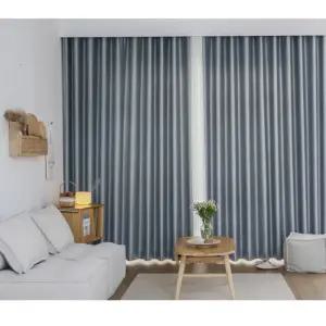 지나송 암막 커튼 원룸 방 자수 봉 리베르 중형 블루